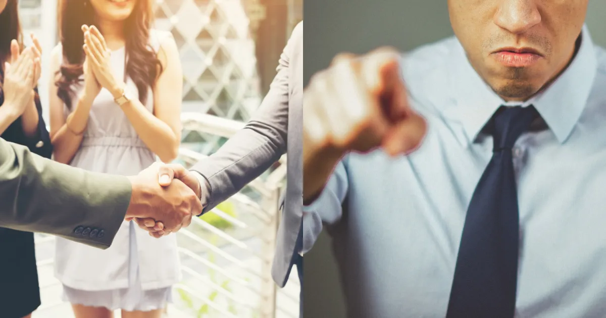 円満退社の理想(笑顔で握手)と、退職時の現実的な難しさ(怒って指をさす上司)を対比した画像。